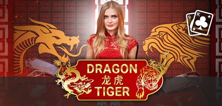 Dragon Tiger casino game by Pragmatic Play – featured logo at Ice Casino